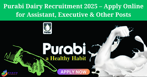 Purabi Dairy Recruitment 2025